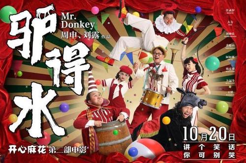 曼彻斯特大学经济学文凭证书